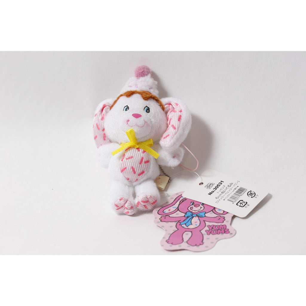 Hallmark Japan Yum Yums Fudgie Wudgie Bunny Plush Keychain ~ 260714-WH 1131