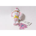 Hallmark Japan Yum Yums Fudgie Wudgie Bunny Plush Keychain ~ 260714-WH 1131