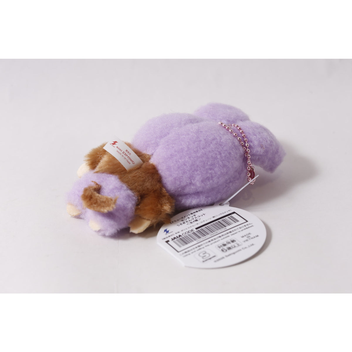 Sekiguchi Monchhichi Purple Bunny Plush Keychain Japan Collectible ~ 260710-WH 1392