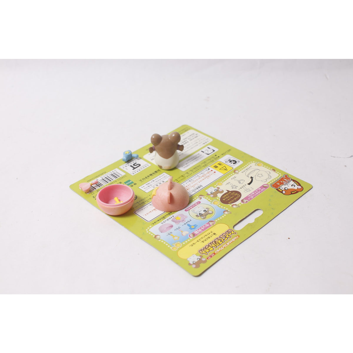 2002 Epoch Hamtaro Tottoko Kururin-chan Toy Set ~ 260826-WH 1308