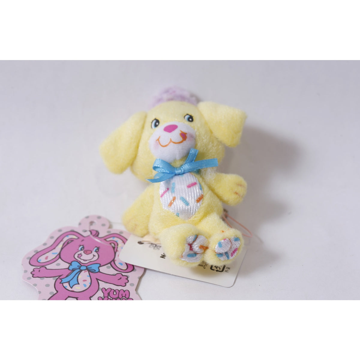 Hallmark Yum Yums Spritzel's Yellow Puppy Plush Keychain Collectible Japan ~ 260710-WH 1384