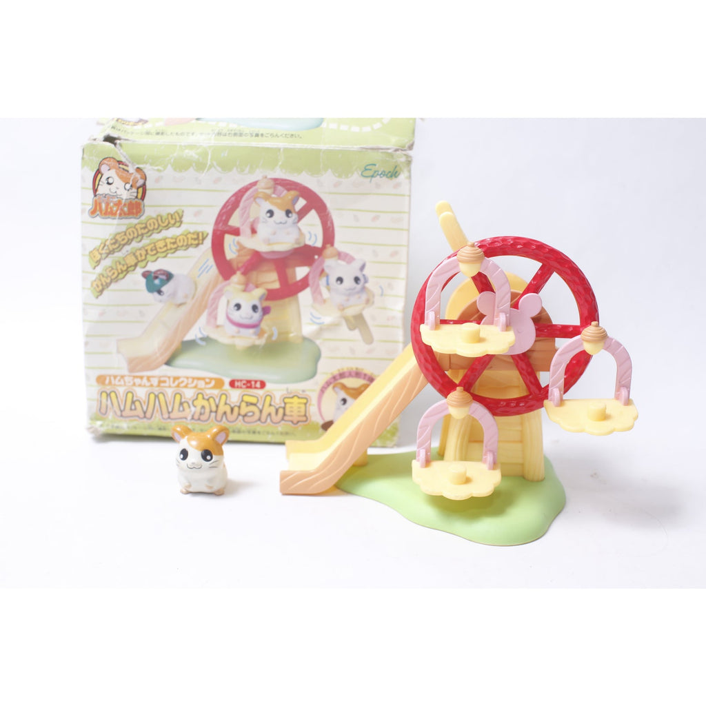 2000 Epoch Japan Hamtaro Ham Ham Ferris Wheel Playset ~ 260921-WH 1183