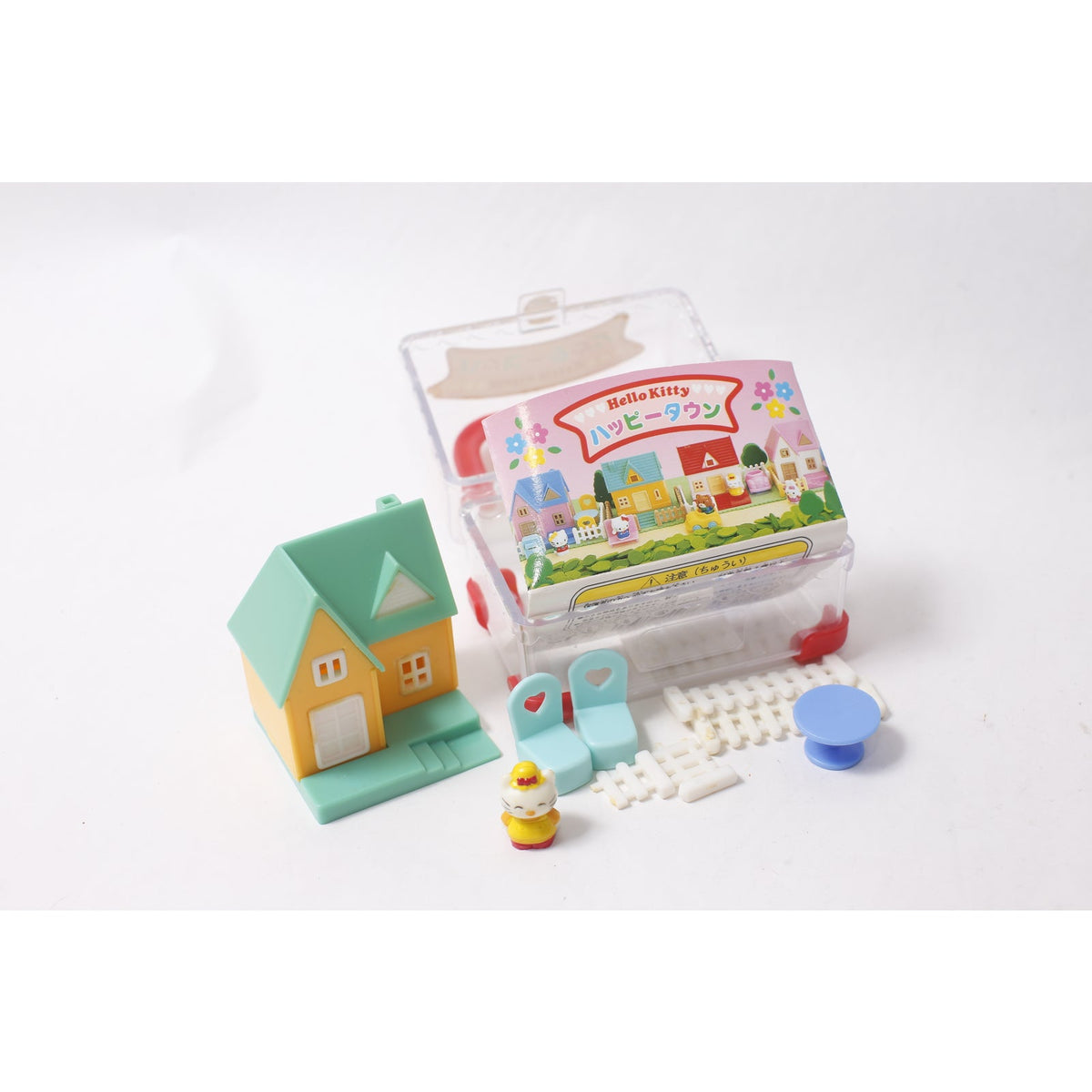 1998 Sanrio Japan Hello Kitty Happy Town Playset w Carry Case ~ 260828-WH 1347