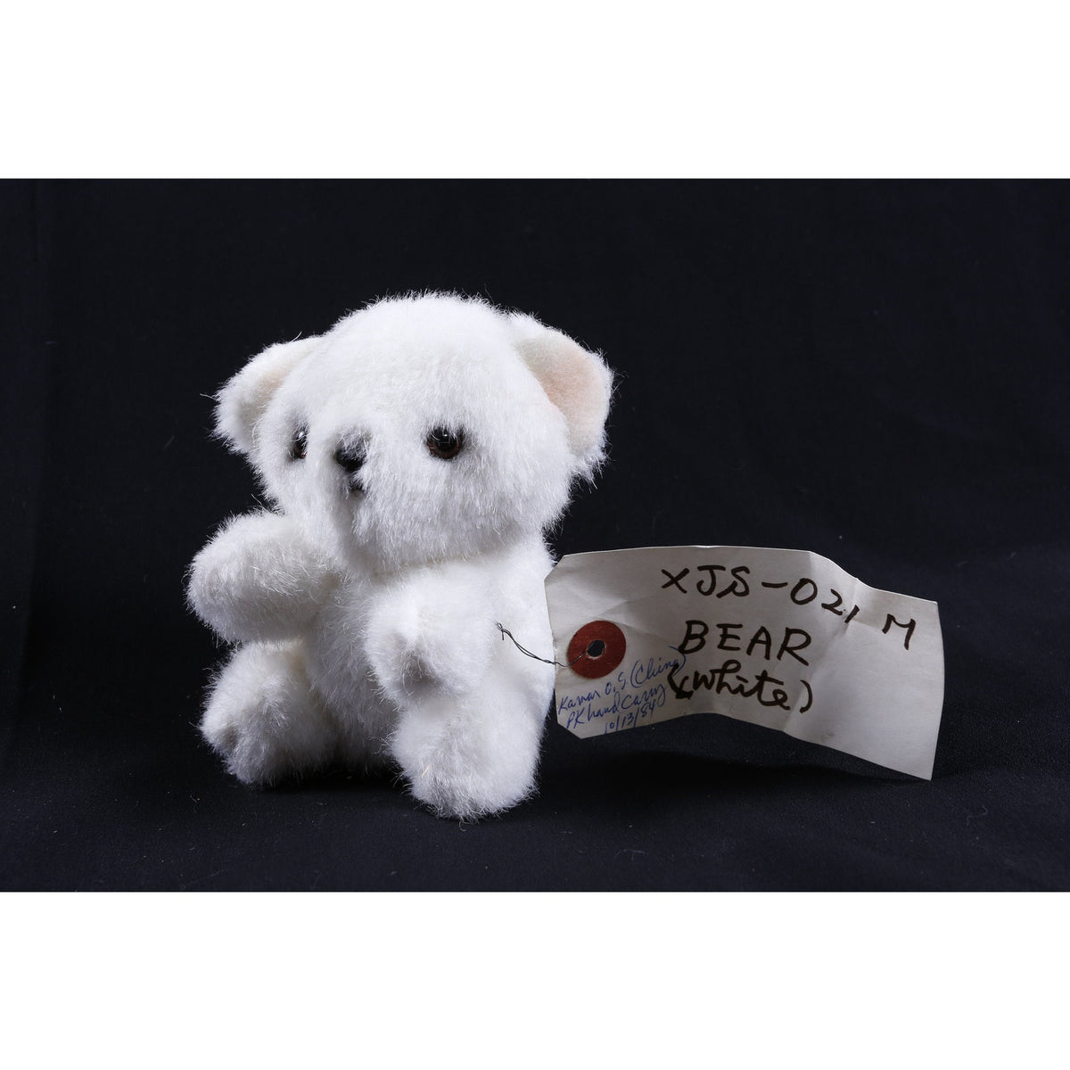 Kamar, Rare, Unproduced Sample Prototype, Cute, Little, White, Bear, Sitting, 1984 ~ 279