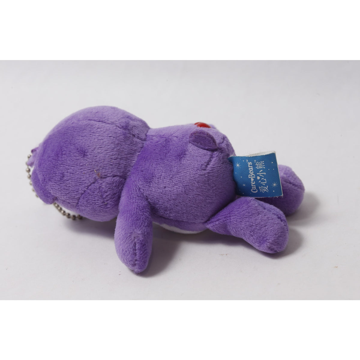 Japan Care Bears Share Bear Plush Charm Keychain ~ 260828-WH 1309
