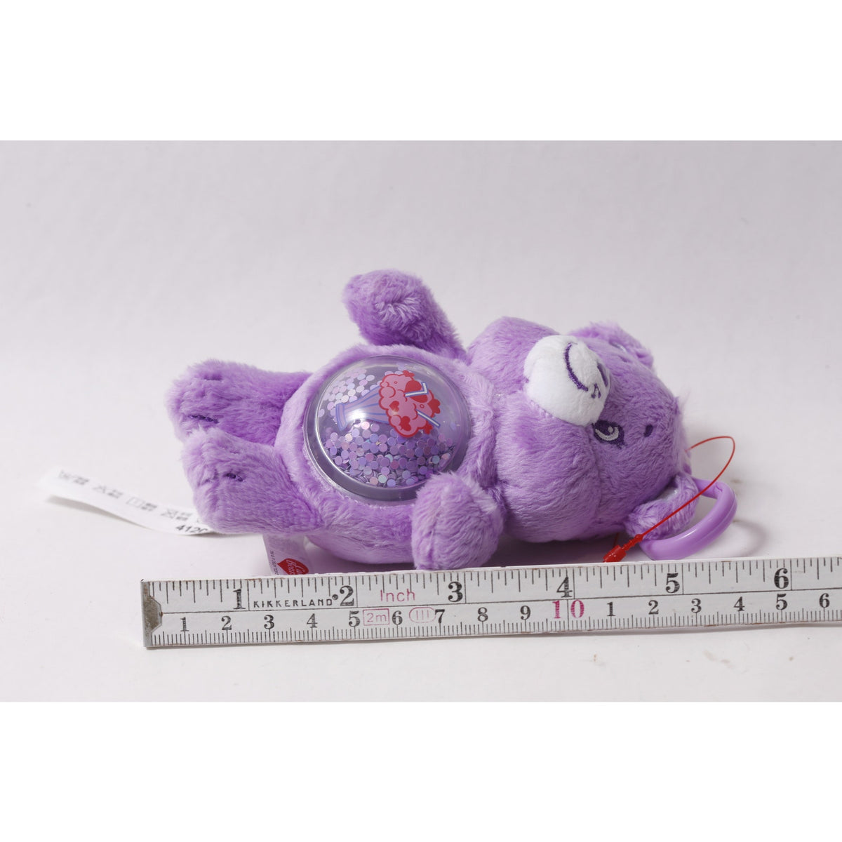 Pop Mart Care Bears Share Bear Plush Bag Clip Cozy Life Quicksand ~260812-WH 701