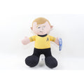 VVV Vintage, Star Trek, 2016 Captain Kirk, Soft, Doll, Toy, Yellow Shirt, Children, Collection, ~ 60