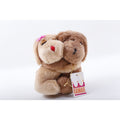 Kamar, Salesman Sample, Huggie Pups, Brown Hugging Dogs Pair Plush Stuffed Animal - 237