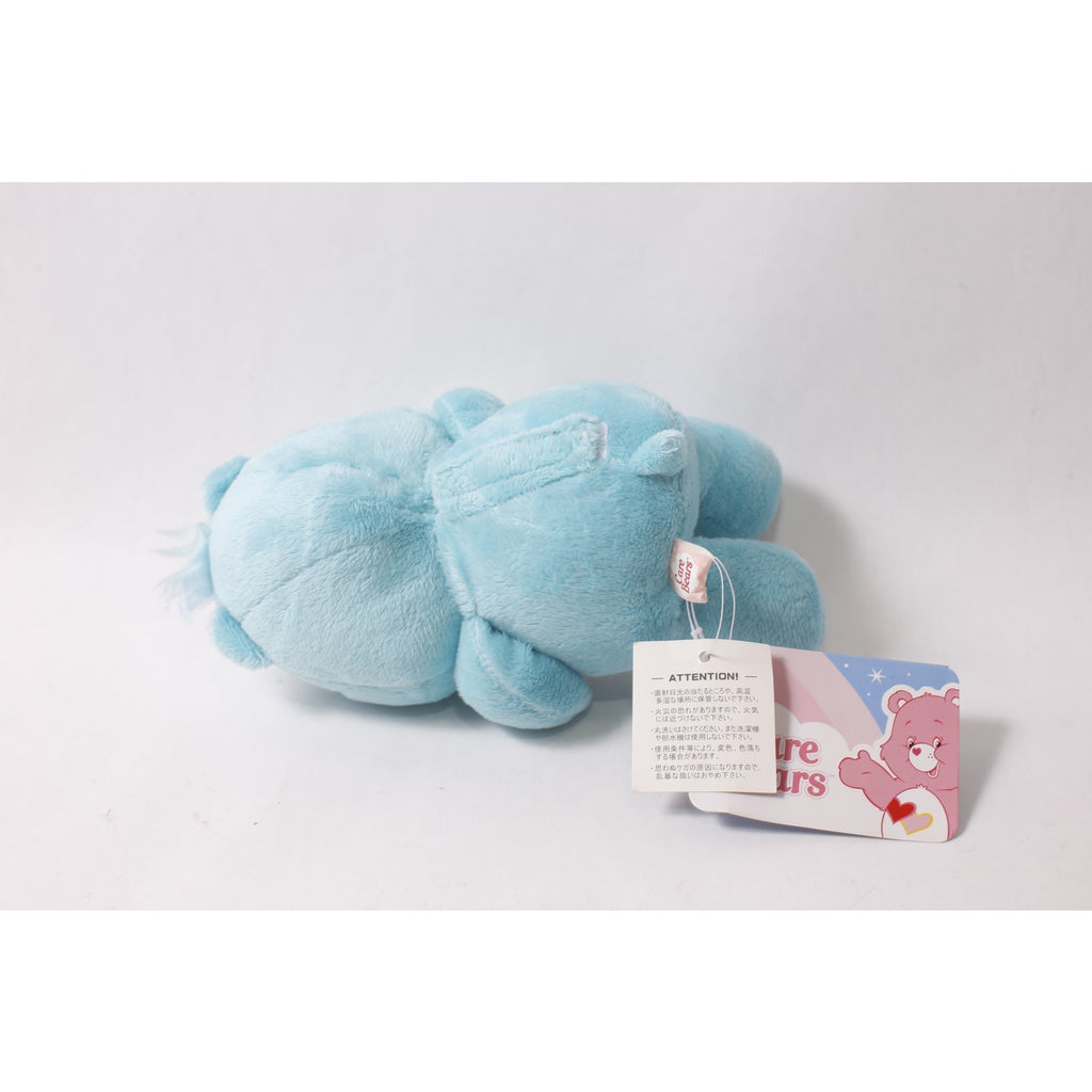 2008 Japan Exclusive Care Bears Bedtime Bear Plush with Tags ~ 260730-WH 467