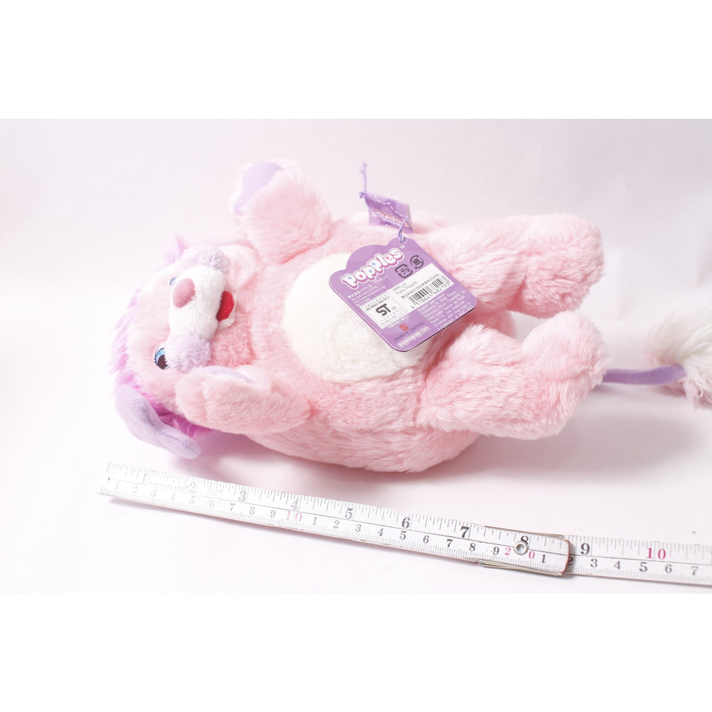 Japan 2008 Popples Party Popple Plush American Greetings TCFC Collectible Toy ~ 260710-WH 1384