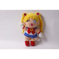 1994 Banpresto Sailor Moon Plush Doll 9" Collectible ~ 260812-WH 718