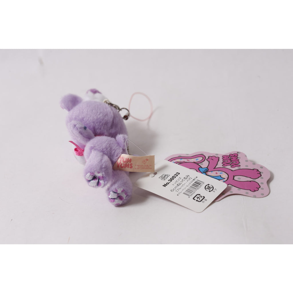 Hallmark Japan Yum Yums Goody Grape Mouse Plush Keychain ~ 260710-WH 1397