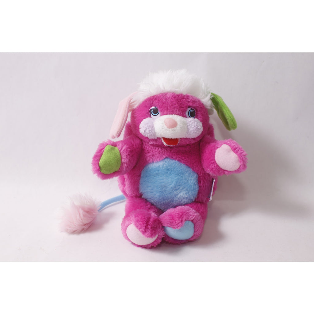 2008 Japan Popples Prize Popple Plush Pink Collectible Stuffed Animal ~ 260730-WH 464
