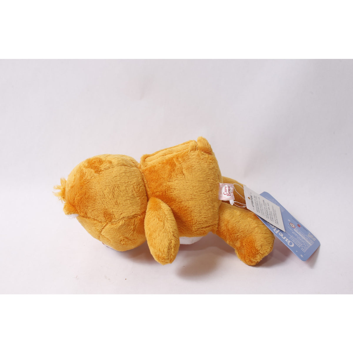 2008 Japan Exclusive Japanese Care Bears Tenderheart Bear Plush with Tags ~ 260730-WH 462