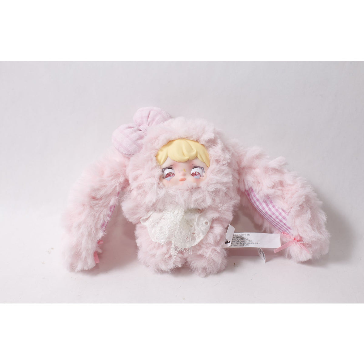 Blind Box Yomi Pink Marshmallow Bunny Plush Charm Keychain ~ 260907-WH 1136