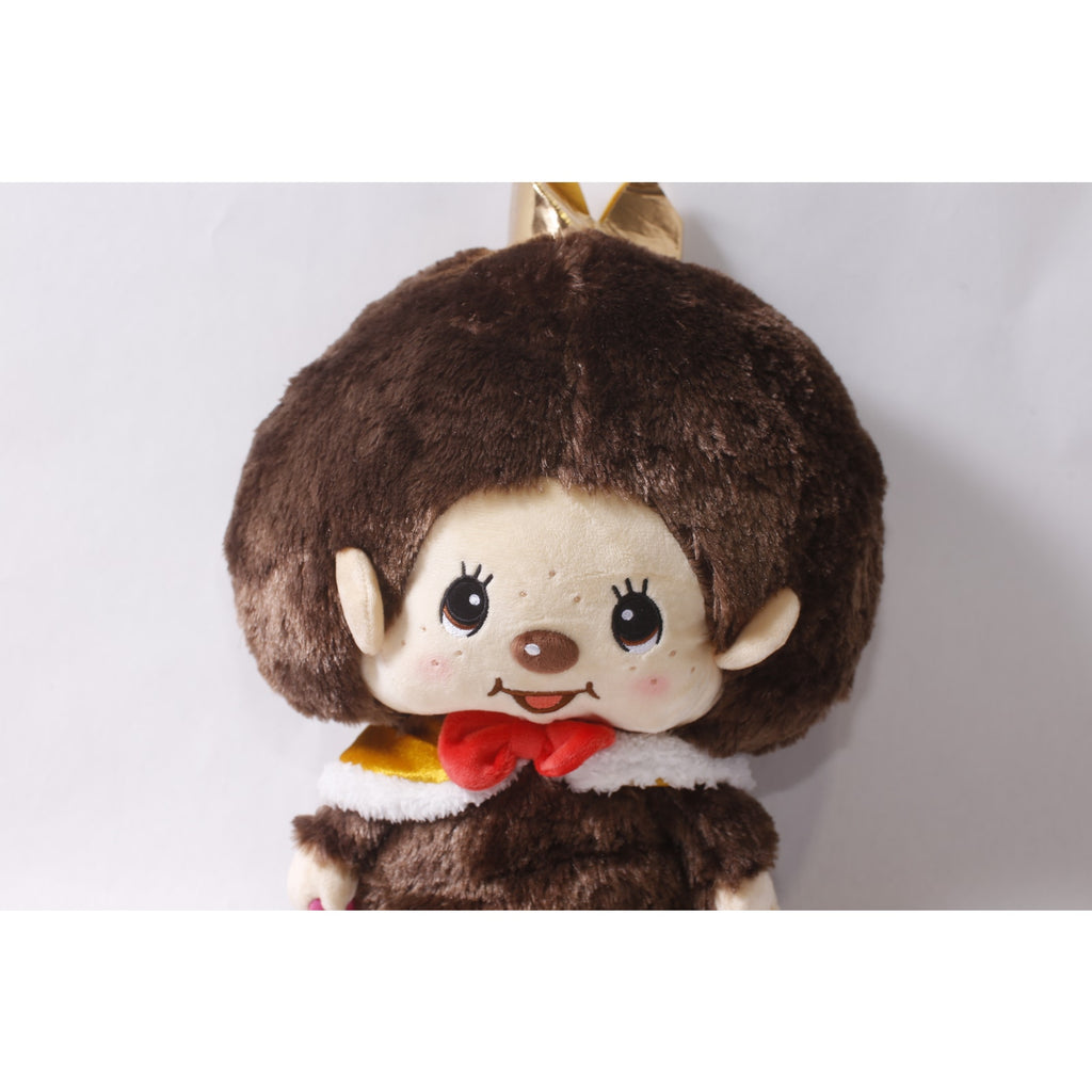 Sekiguchi Japan Monchhichi Anniversary Plush wearing a Gold Crown ~ 260710-WH 1397