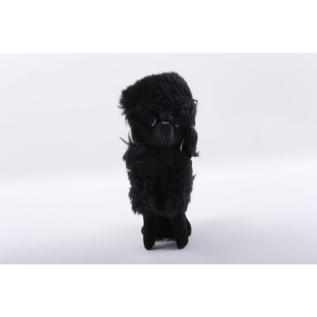 Kamar, Salesman Sample,Poodle, Black, Dog, Sitting, Puppy, Soft, Plush, Stuffed Animal, Toy, Vintage - 166