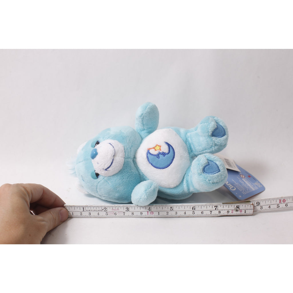 2008 Japan Exclusive Care Bears Bedtime Bear Plush with Tags ~ 260730-WH 467