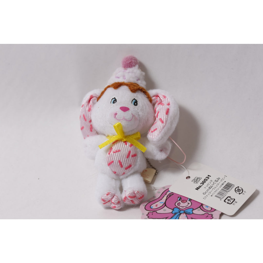Hallmark Japan Yum Yums Fudgie Wudgie Bunny Plush Keychain ~ 260714-WH 1131