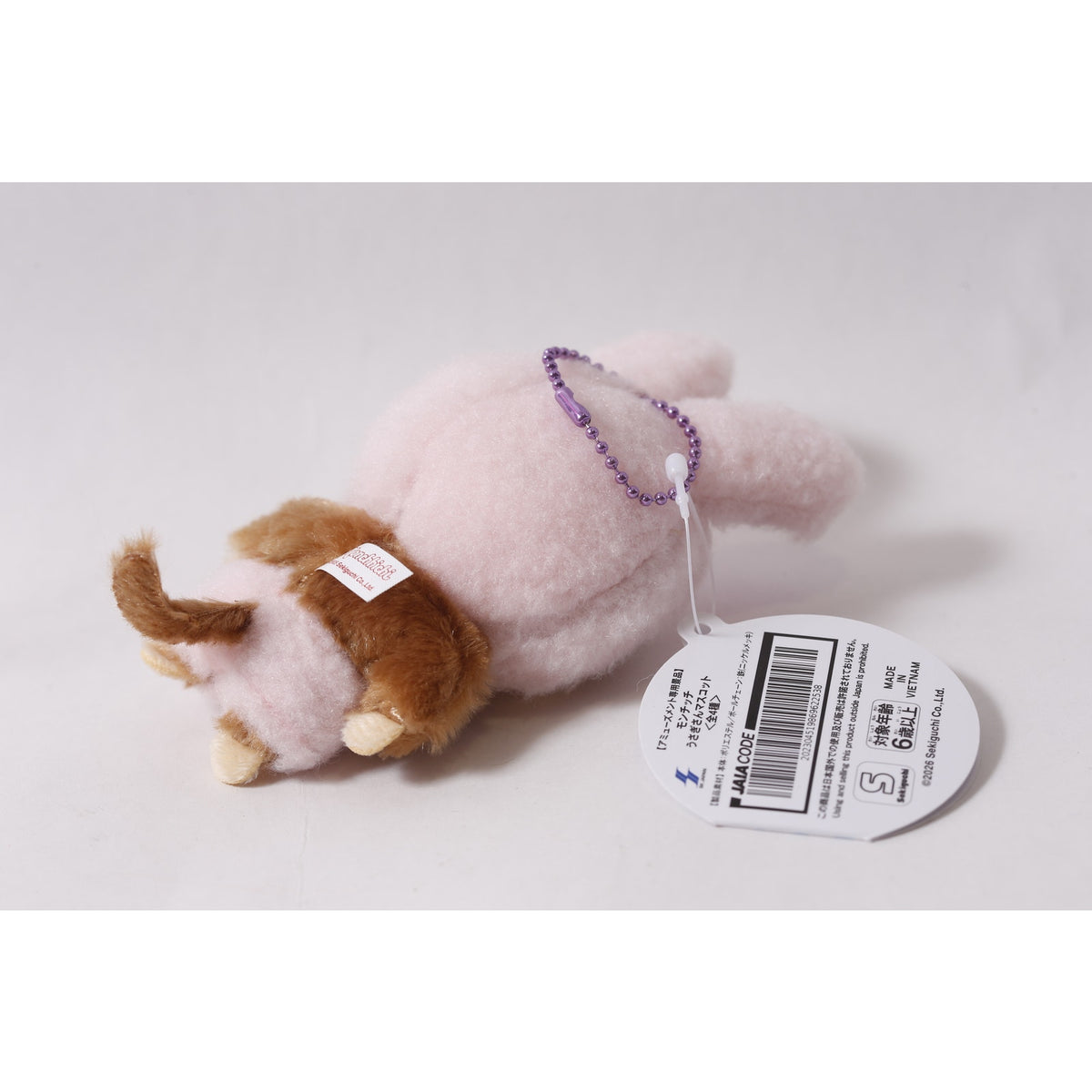 Sekiguchi Monchhichi Pink Bunny Plush Keychain Japan Collectible ~ 260710-WH 1384