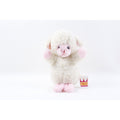 Kamar Sheep 1981 2051 Soft Plush Toy White Pink Stuffed Doll Vintage Collection ~20-01-882