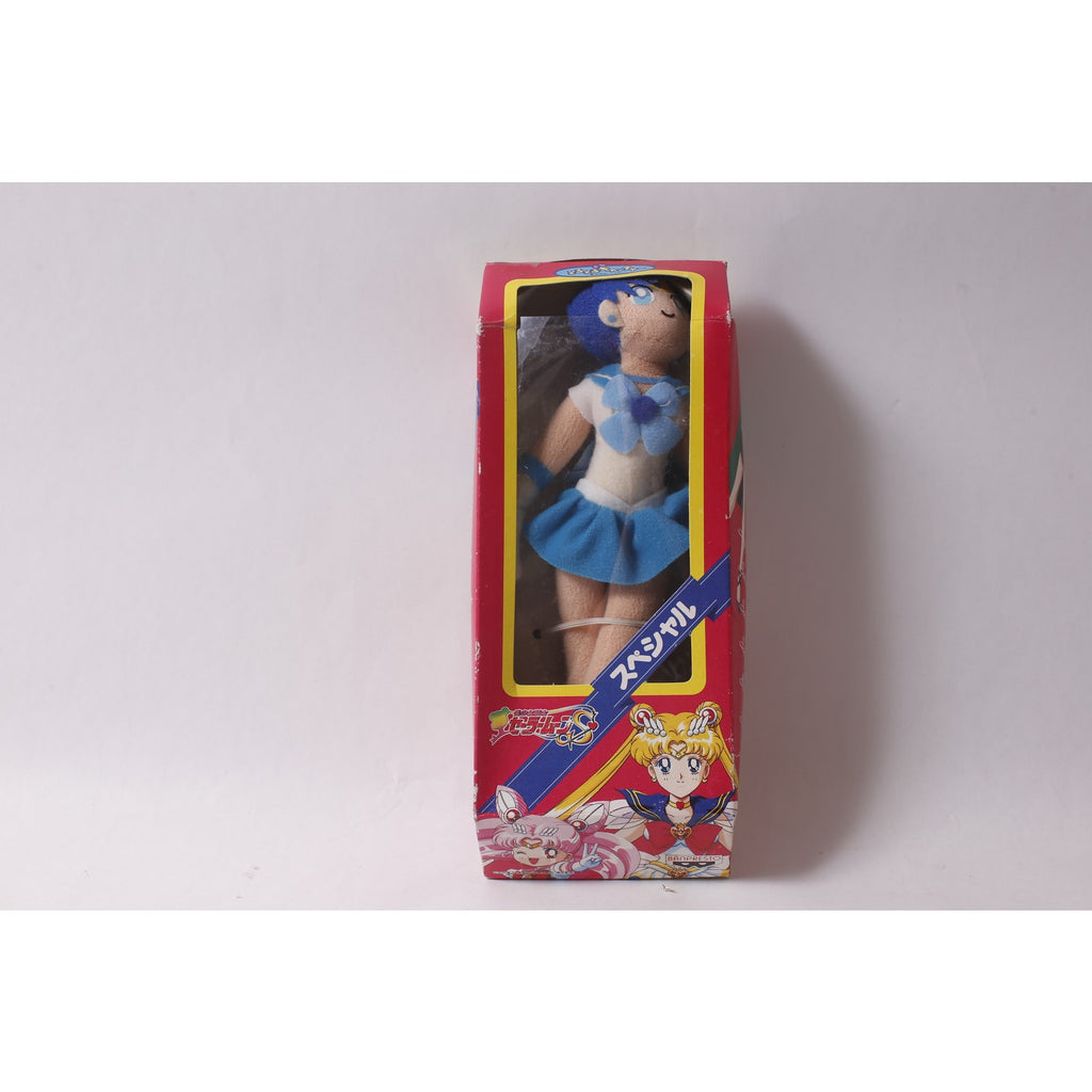 1994 Sailor Moon Sailor Mercury Plush Doll by Banpresto in Box ~ 260812-WH 961