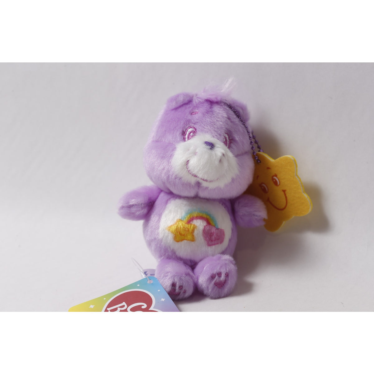Japan Care Bears Best Friend Bear Plush Keychain Charm w Tag ~ 260826-WH 1314