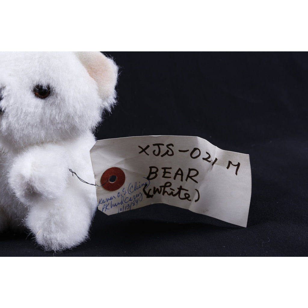 Kamar, Rare, Unproduced Sample Prototype, Cute, Little, White, Bear, Sitting, 1984 ~ 279
