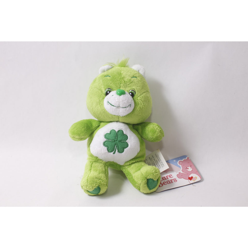 2008 Japan Exclusive Care Bears Good Luck Bear Plush with Tags ~ 260730-WH 464