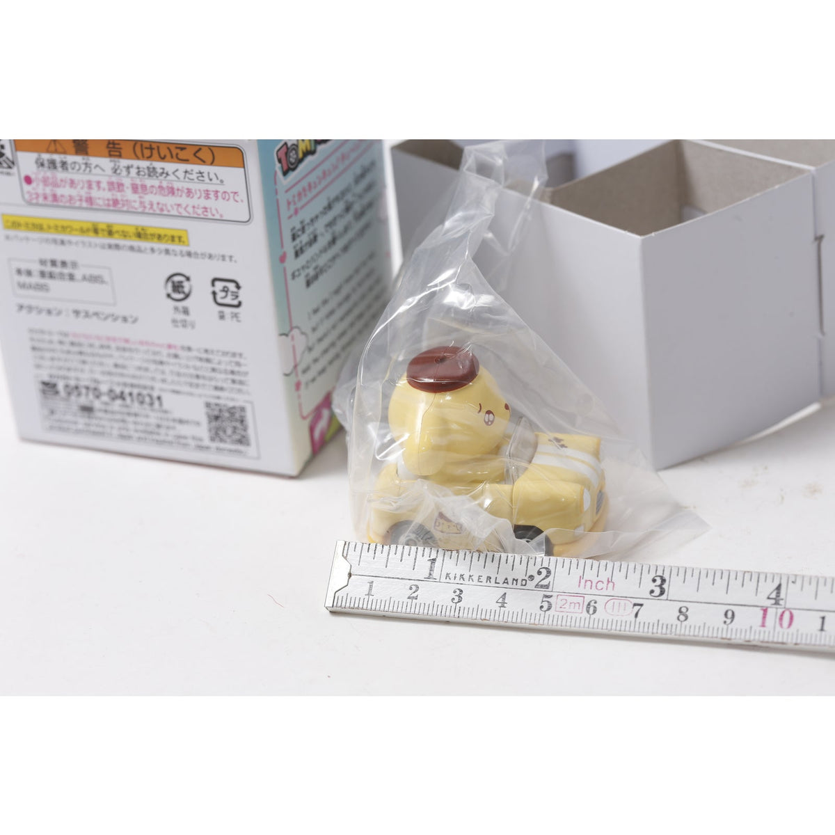 Takara Tomy Tomica Tunes Sanrio Characters Vol 1 Pompompurin Car ~ 260926-WH 119