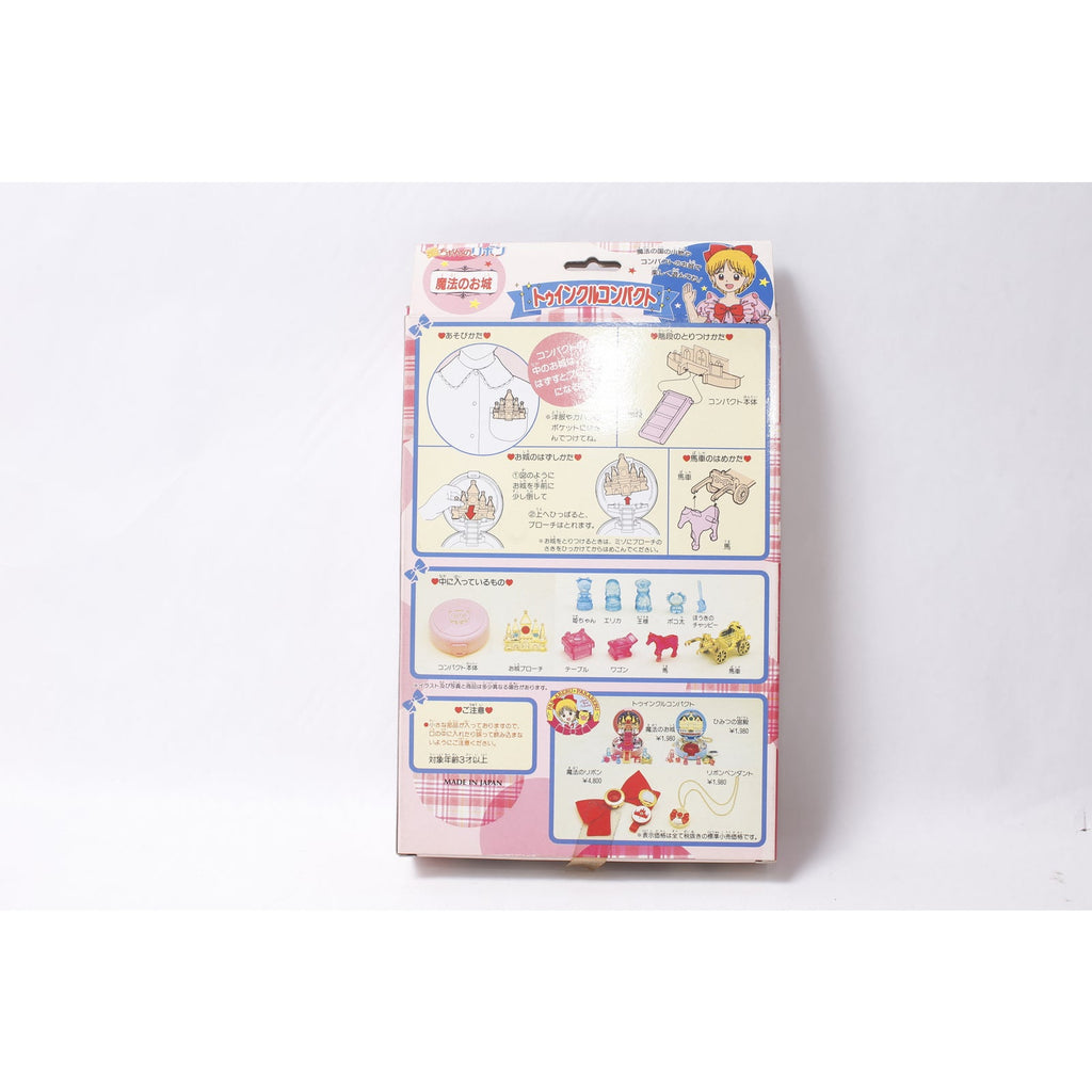 1990s Takara Hime-chan's Ribbon Twinkle Compact Playset ~ 260930-WH 1082