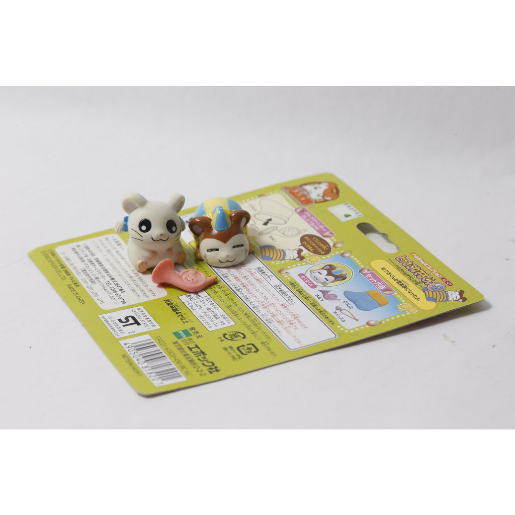 2002 Epoch Hamtaro Tottoko Kururin-chan Bijou Toy Set ~ 260826-WH 1314