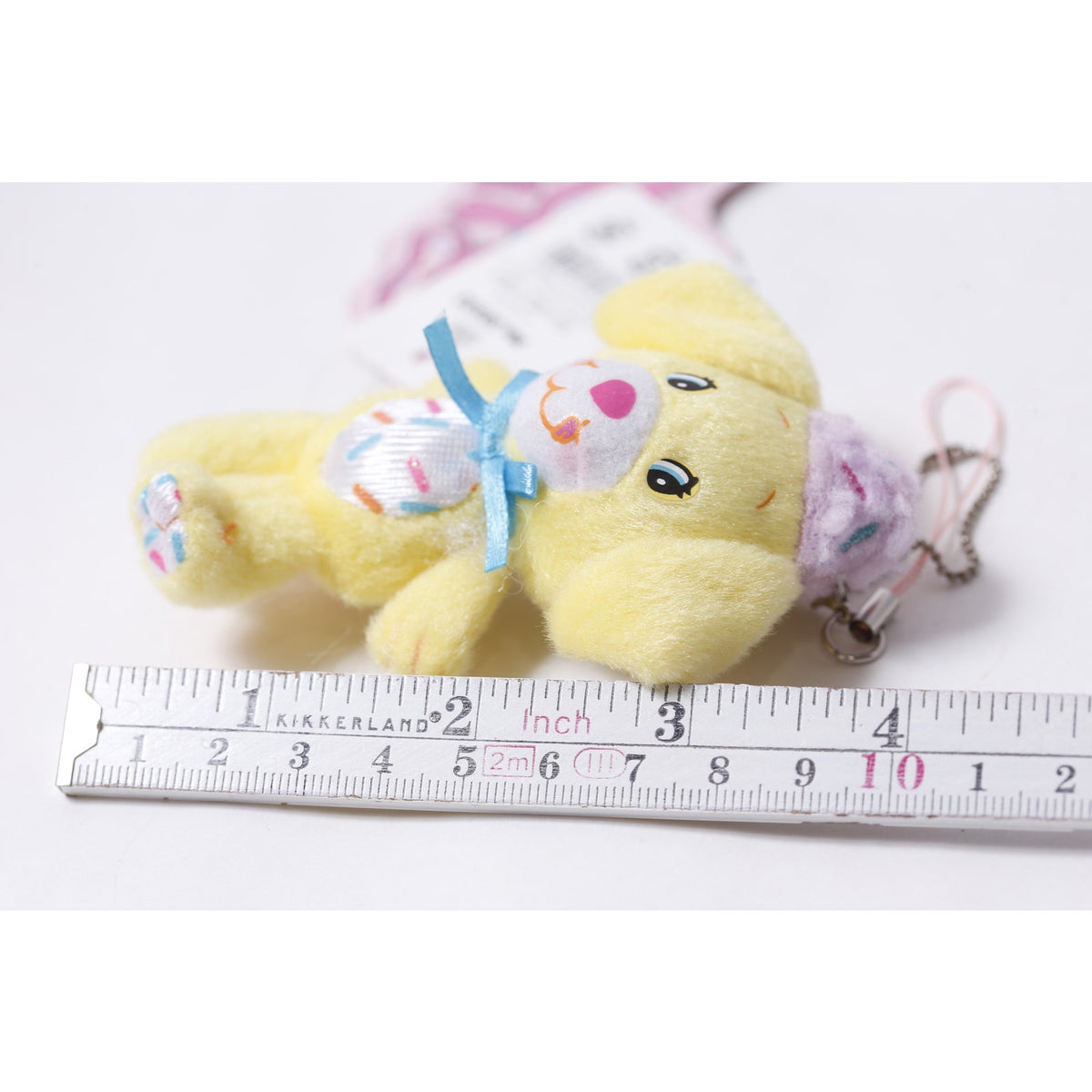 Hallmark Yum Yums Spritzel's Yellow Puppy Plush Keychain Collectible Japan ~ 260710-WH 1384