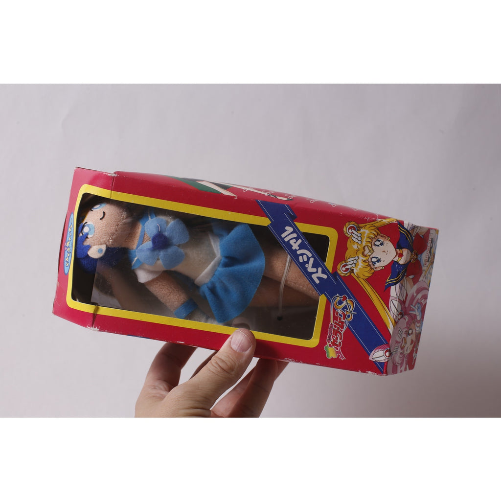 1994 Sailor Moon Sailor Mercury Plush Doll by Banpresto in Box ~ 260812-WH 961