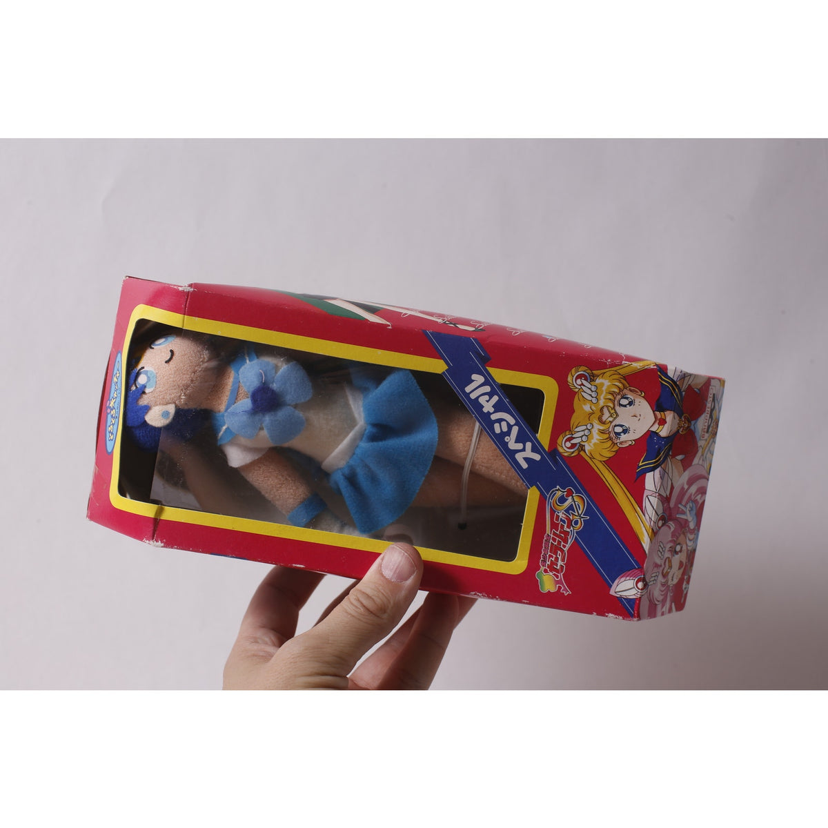 1994 Sailor Moon Sailor Mercury Plush Doll by Banpresto in Box ~ 260812-WH 961
