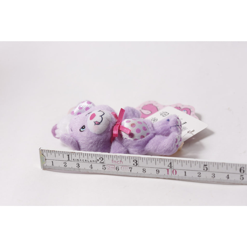 Hallmark Japan Yum Yums Goody Grape Mouse Plush Keychain ~ 260710-WH 1397