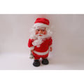 Working Windup, Santa Claus with a Bell, Rubber Face, Standing, Soft Doll, Christmas, Winter, Holidays, Toy, Vintage, Collectible, ~ MISC-052 917