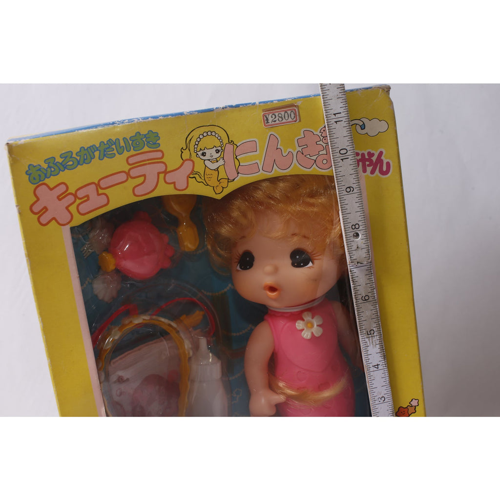 Super Rare 80s Sea Wees 1980s Takara Cutie Mermaid-chan Vintage Bath Playset in Box Chapuchapu ~ 260826-WH 965