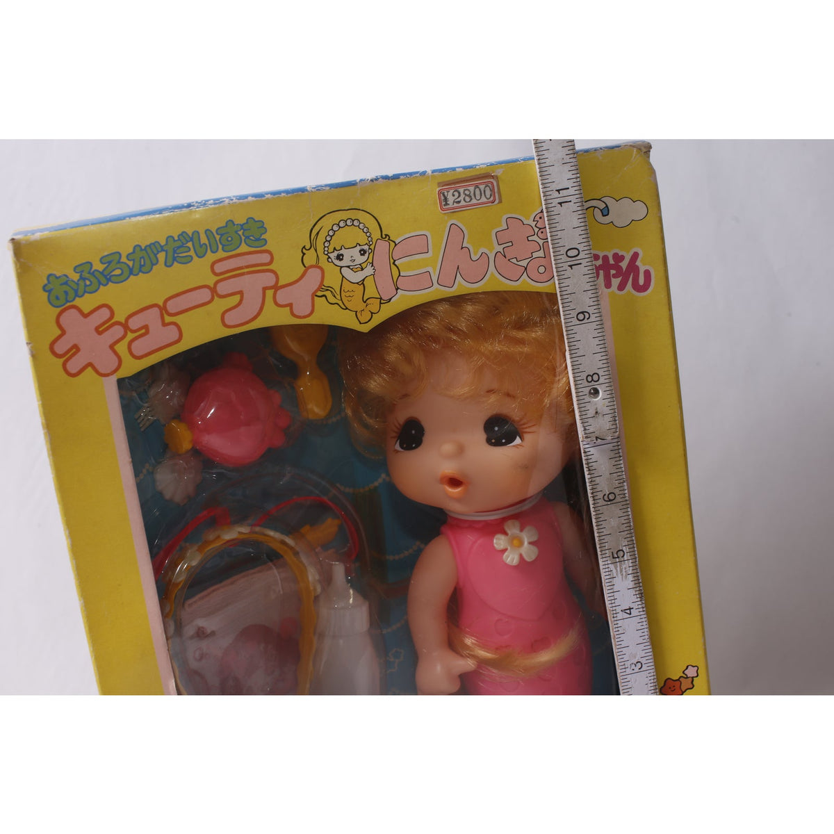 Super Rare 80s Sea Wees 1980s Takara Cutie Mermaid-chan Vintage Bath Playset in Box Chapuchapu ~ 260826-WH 965