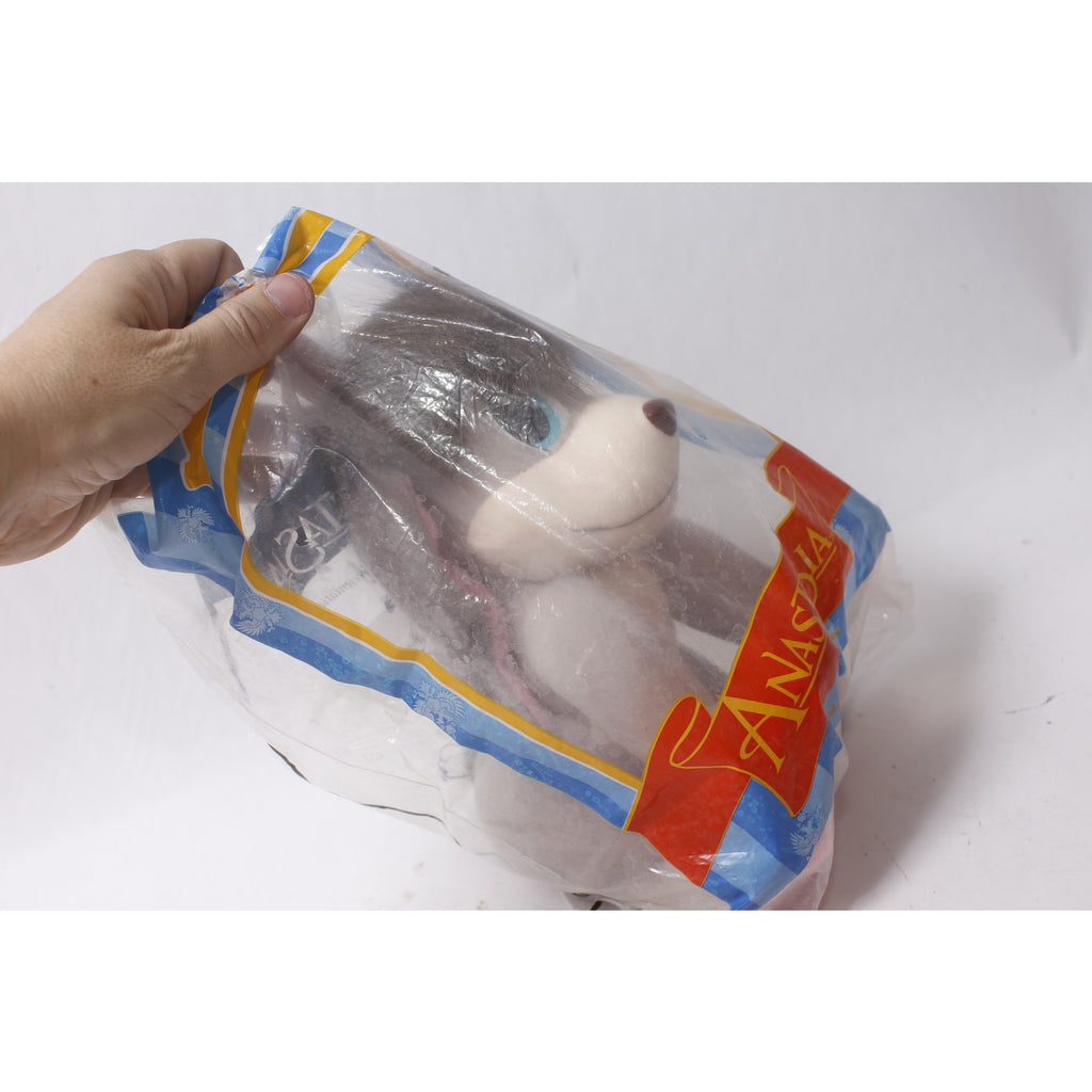 1990s Burger King Anastasia Pooka Plush Dog in Package ~ 260914-WH 1358