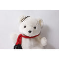 Polar Bear Plush Hot Water Bottle and Soft Cover Sickness Get Well ~ 260907-WH 1139