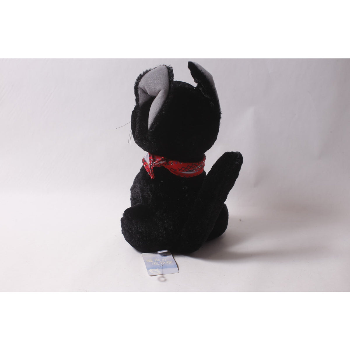 Studio Ghibli Jiji Black Cat Prize Plush Kiki's Delivery Service ~ 260730-WH 463