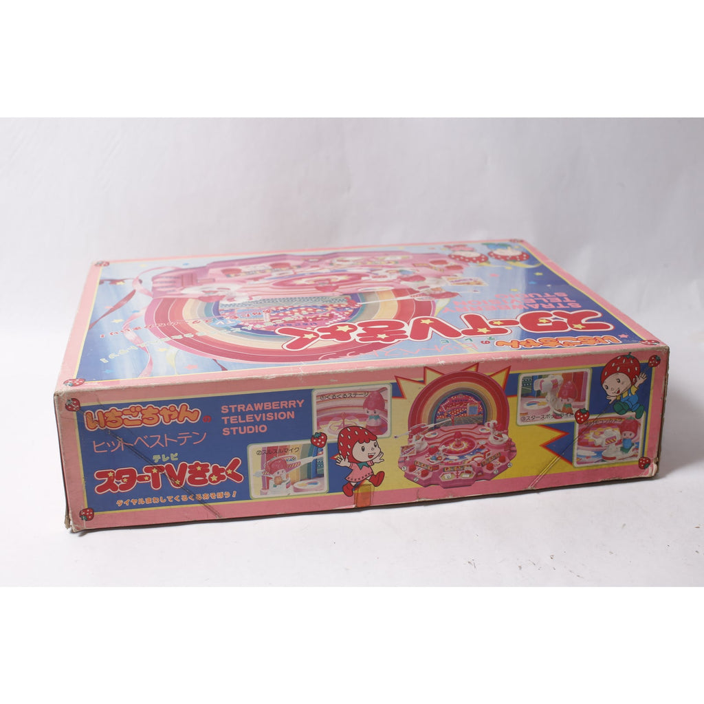Japan Takara Ichigo-chan Strawberry Television Studio Toy Playset ~260930-WH 610