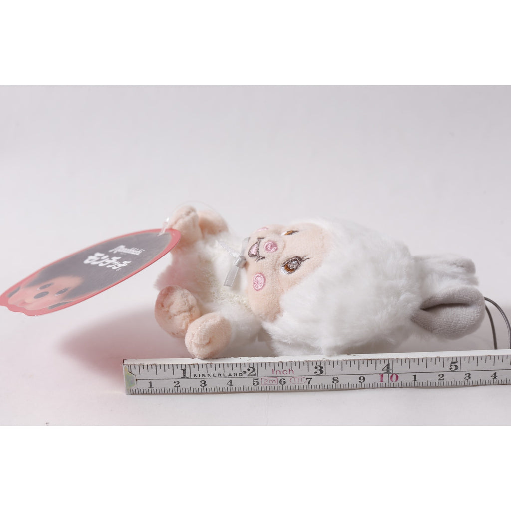 Sekiguchi Monchhichi White Bunny Plush Keychain Japan Collectible ~ 260710-WH 1392