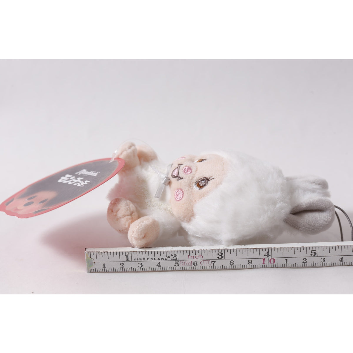 Sekiguchi Monchhichi White Bunny Plush Keychain Japan Collectible ~ 260710-WH 1392