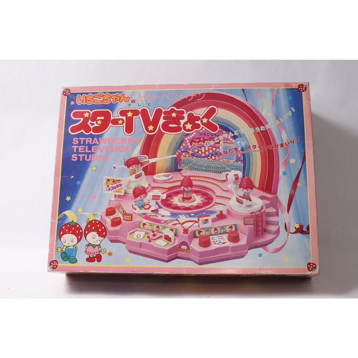 Japan Takara Ichigo-chan Strawberry Television Studio Toy Playset ~260930-WH 610