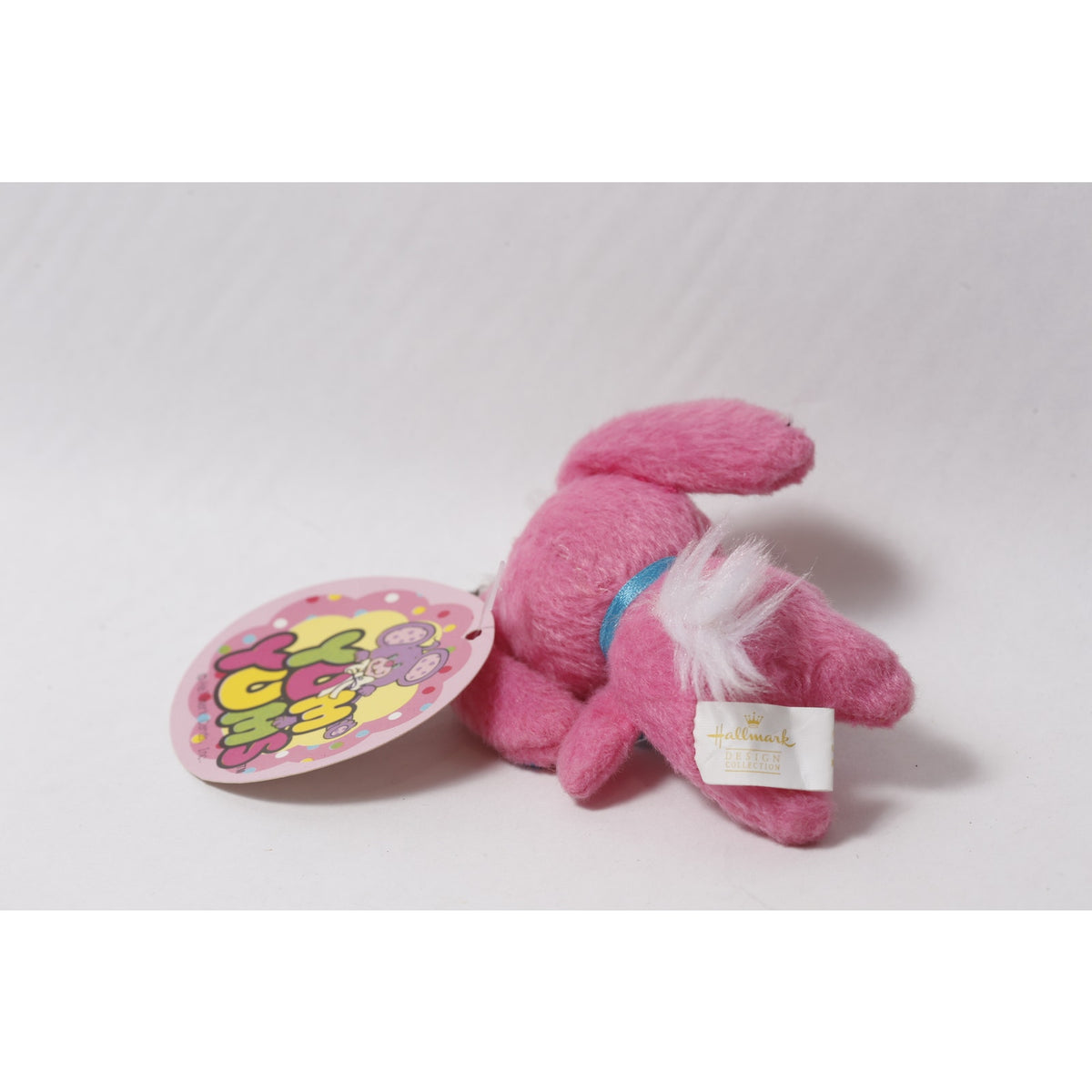 Hallmark Japan Yum Yums Jumpin' Jellybean Bunny Plush Keychain ~ 260826-WH 1320
