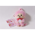 Sekiguchi Monchhichi Pink Plush Strawberry Keychain Japan ~ 260710-WH 1392