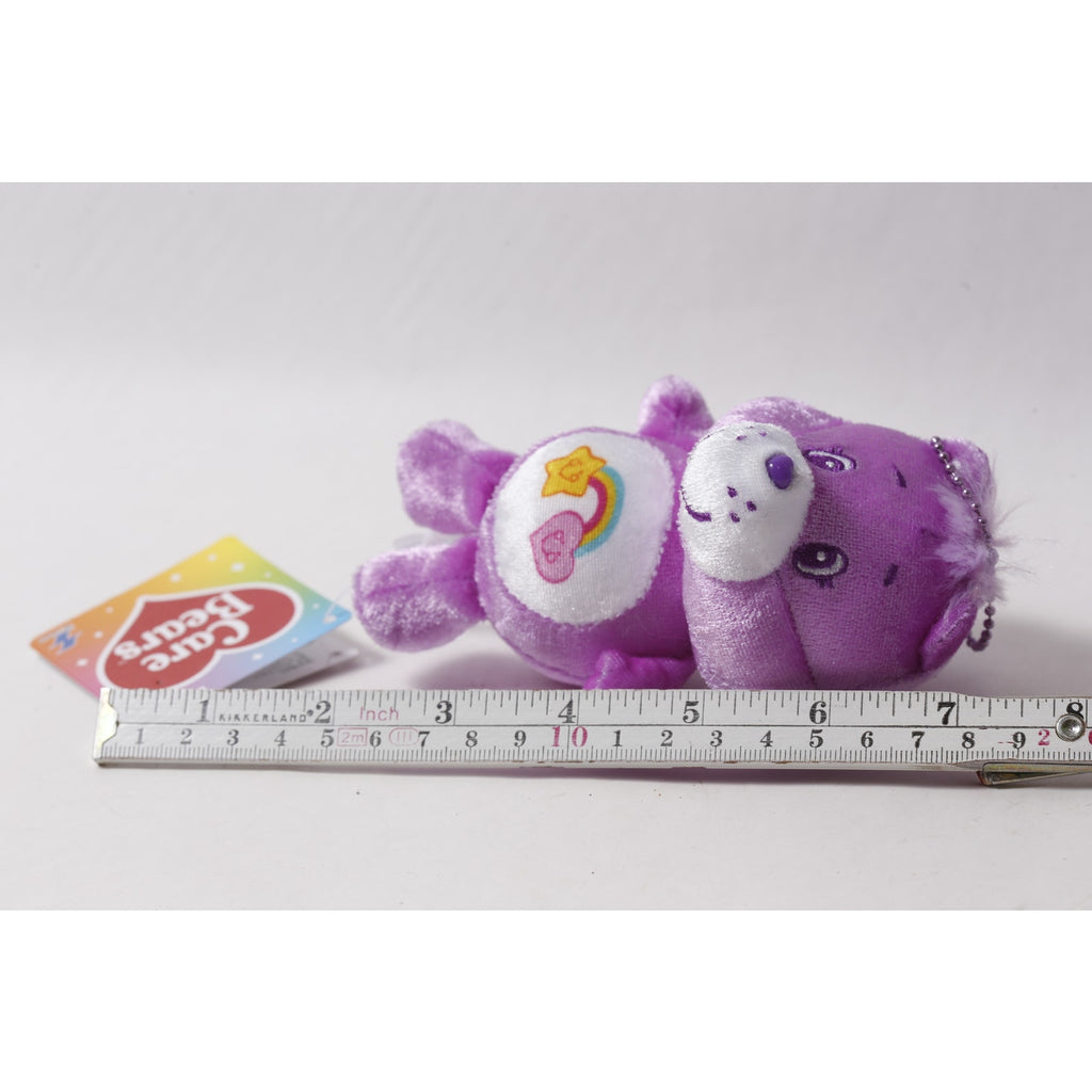 Japan Care Bears Best Friend Bear Plush Keychain Charm w Tag ~ 260826-WH 1320