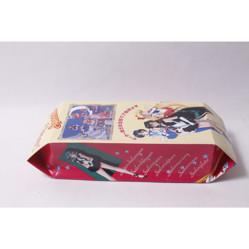 1994 Sailor Moon Sailor Uranus Plush Doll by Banpresto in Box ~ 260812-WH 701